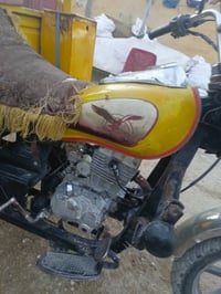 07861117971 ستوت الاصوليه