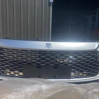 باي دي • قطع غيار