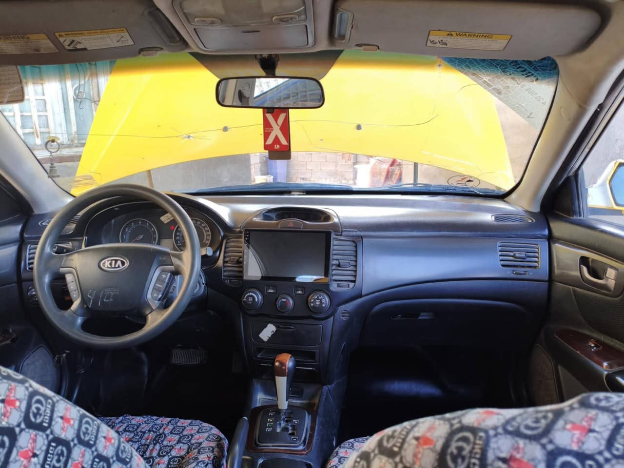 سلام عليكم كيا اوبتيما وارد كوري مويل 2008 حادثه مقدمه السياره مصفره خط بحث مكفوله عيب شرعي واصوليات اوبيهه منضومت غاز العنوان ذي قار/الشطره اتصال عل هذا ارقم /***********
