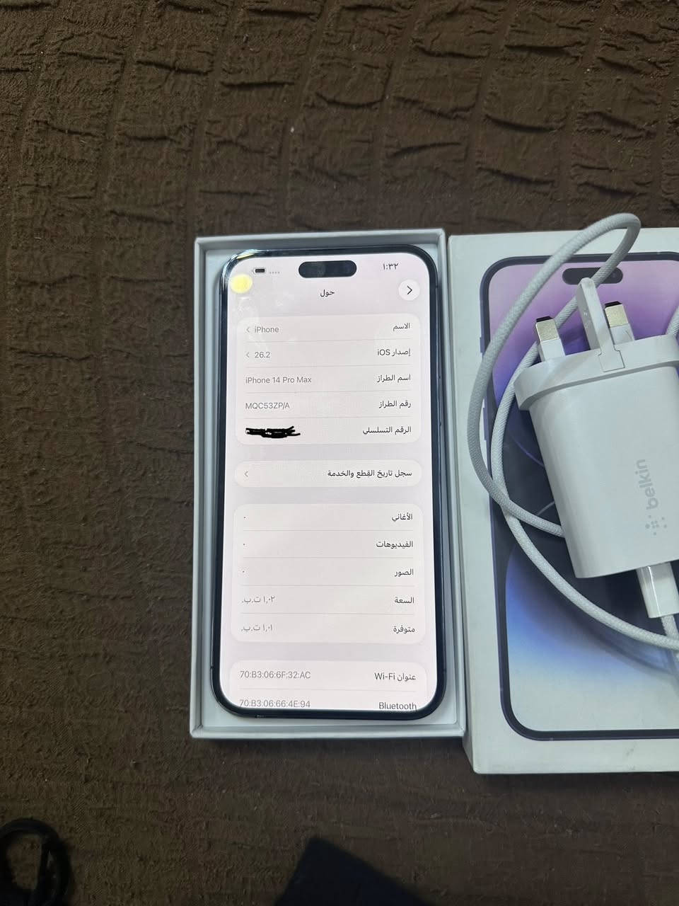 ايفون ١٤ برو ماكس بطاريه ٩٣ ذاكره ا تيره الف كيكا سعره جهاز شخط مابي كلش جديد مامبدل بي شي بس بتحديث طلع مبدل كامره اصليه واصلن ممبدل بل تحديث لاخ يروح ويا شاحنه وكارتون مالته سعره ٨٥٠ مكاني بغداد الكراده رقمي ***********
