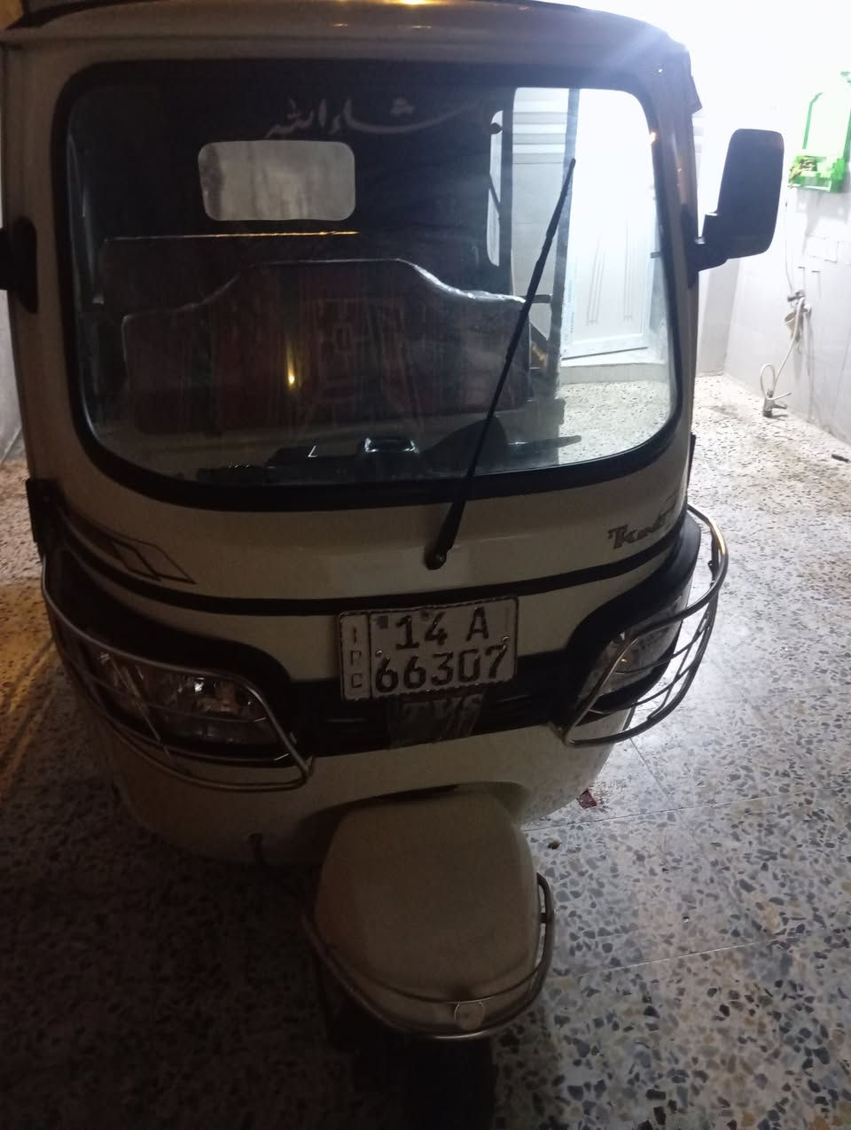 سلام عليكم تكتك لبيع تكتك زيرو ما ماشيه طالعه بل 25 سعر 10 وبيه مجال مكان بصره قبله حي لمهندسين شراي يتصل ***********
