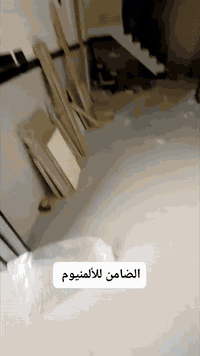 #قوة متانة رخص 🙂  07802496472