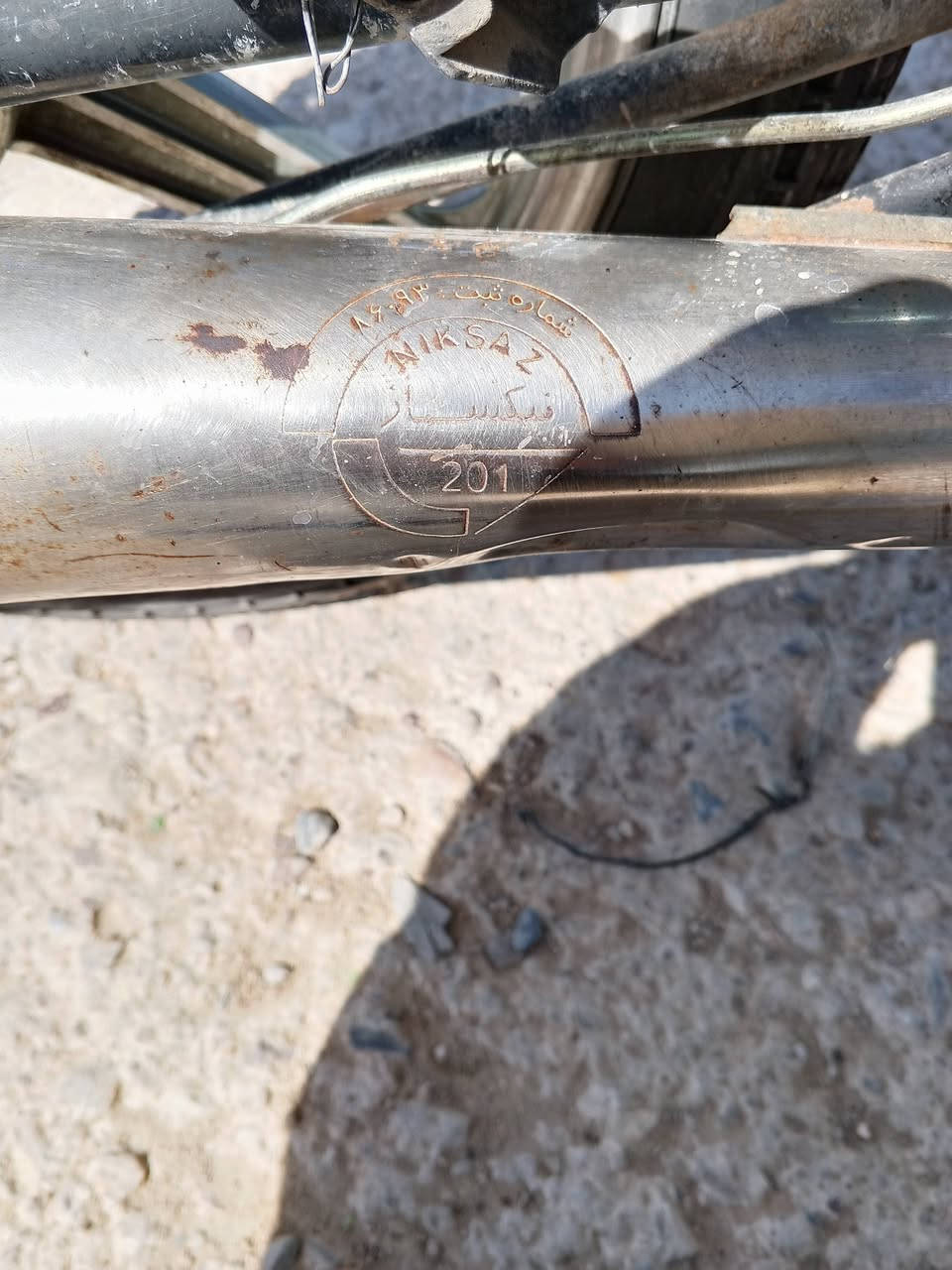 سلام عليكم دراجه البيع او مراوسه تعمرير جديد ***********
