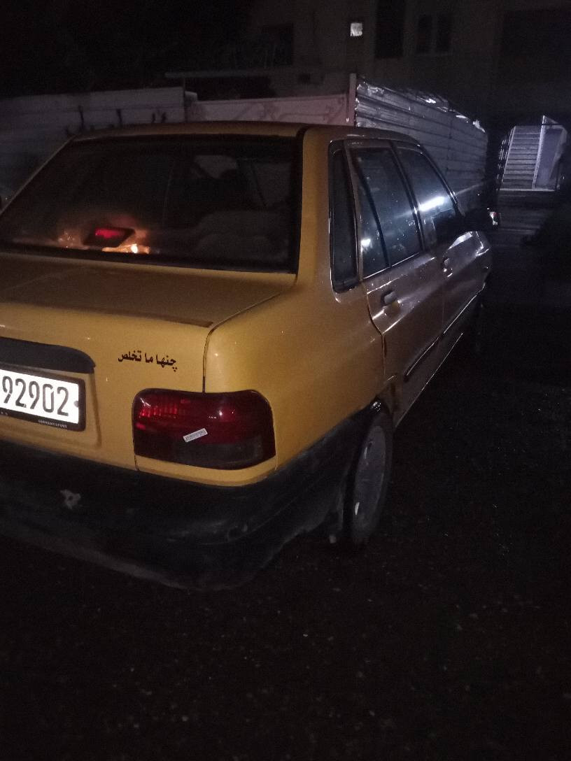 السلام عليكم سايبا جاهزه ٢٠١٣ نضيفه
وجاهزه علا آخرحبايه
سنويه ٣٠
رايدها ب ٢٨
وهذا رقمي ***********
