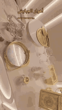 كوشات الباشا • حجز شعبان • ديكورات حديثة