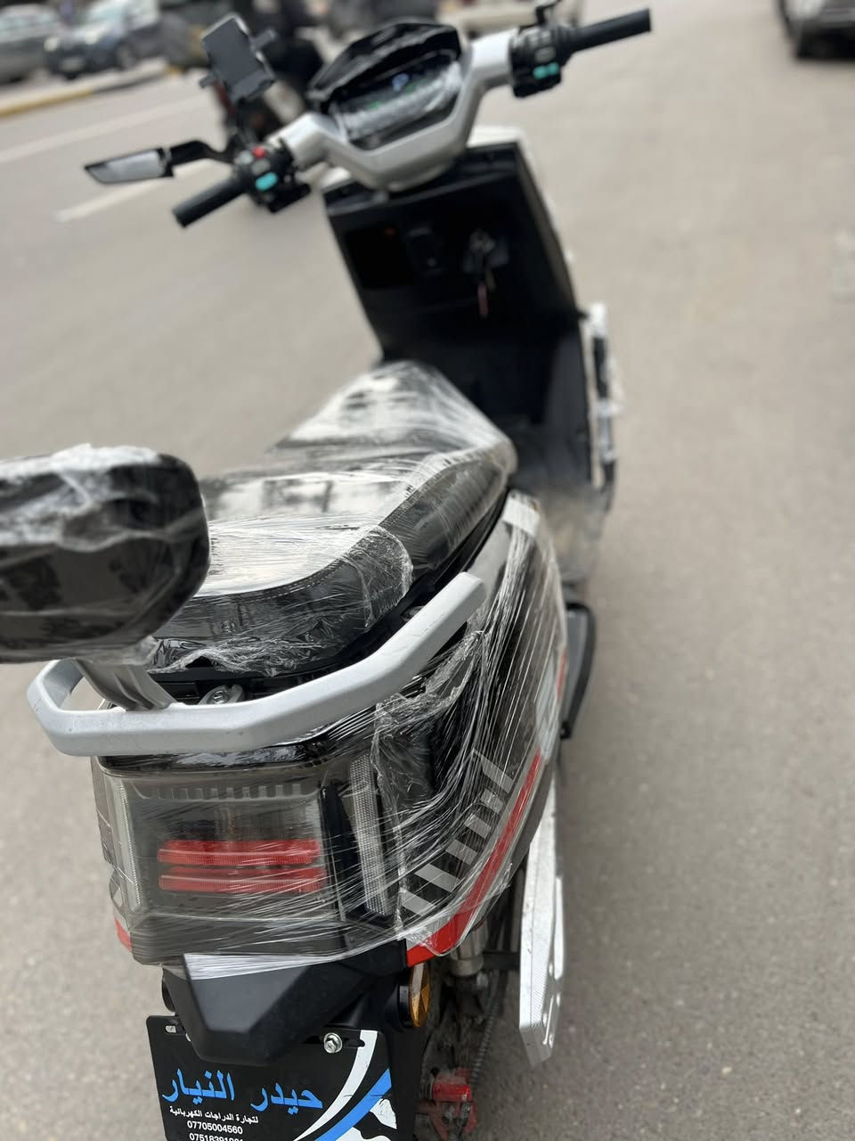 السلام عليكم دراجة حيدر النيار بلوتوث وفول كلشي رماش كلشي كلشي فول بطاريات جدد رايدها ٦٢٥ قفل مكاني شارع حيفا


**إذا كنت صاحب هذا الإعلان وتريد حذفه لأي سبب، رجاءا أرسل رسالة إلى الدعم الفني**