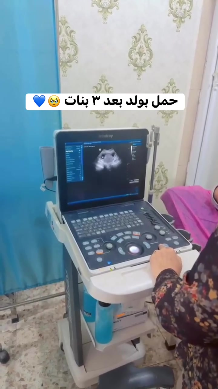 بعد انتظار طويل 🤍
رزق الله مراجعتنا الغالية بمولودها الجميل بعد ثلاث بنات 👶🏻💙
الحمد لله على تمام النعمة، نسأل الله أن يجعله من الصالحين ويقرّ به عيون أهله 🌸

الدكتورة زهراء صاحب الحميري 
اخصائية النسائية و التوليد و التجميل النسائي 
(رئيسة قسم النسائية في مستشفى الزعفرانية)

الزعفرانية/سوق مريم /فوق صيدلية الايناس
دوام العيادة : سبت و اثنين و اربعاء من الساعه ال٢ الى الساعه ال٨
نستقبلكم بكل حب و دمتم بصحة وعافية

رقم الحجز // ***********

#دكتورة_زهراء_صاحب #مستشفى_الزعفرانية #exploremore #اطفال #ولادات
