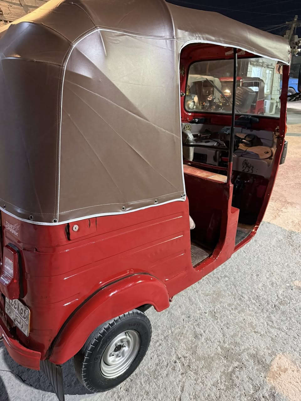 يالله
تكتك ٢٠١٨/١٢ رقم وسنويه تحويل مباشر بغداد فلكت حي النصر سعر ٣٨٠٠ وبيه مجال باقي التفاصيل بلفديو جوه ***********
