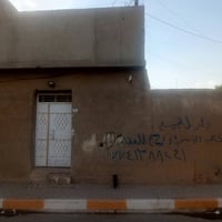 دار طابقين • ٤٠٠م • طابو ملك صرف