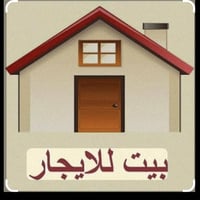 بيت للايجار بالثالثة بالفرع مال مطعم بابا عن يحتوي على هول مطبخ غرفة ا...