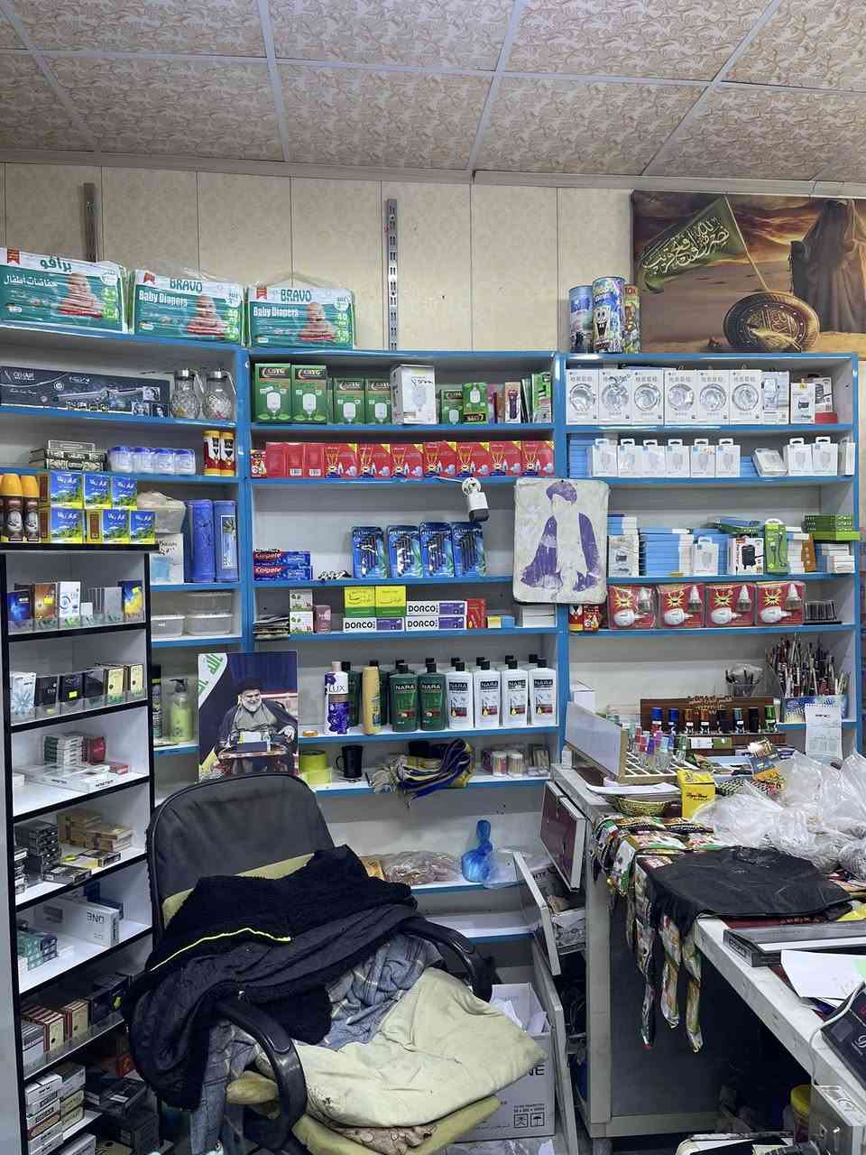 السلام عليكم رفوف اسواق ويرهم صدليه انضاف كلش عدد 10


**إذا كنت صاحب هذا الإعلان وتريد حذفه لأي سبب، رجاءا أرسل رسالة إلى الدعم الفني**