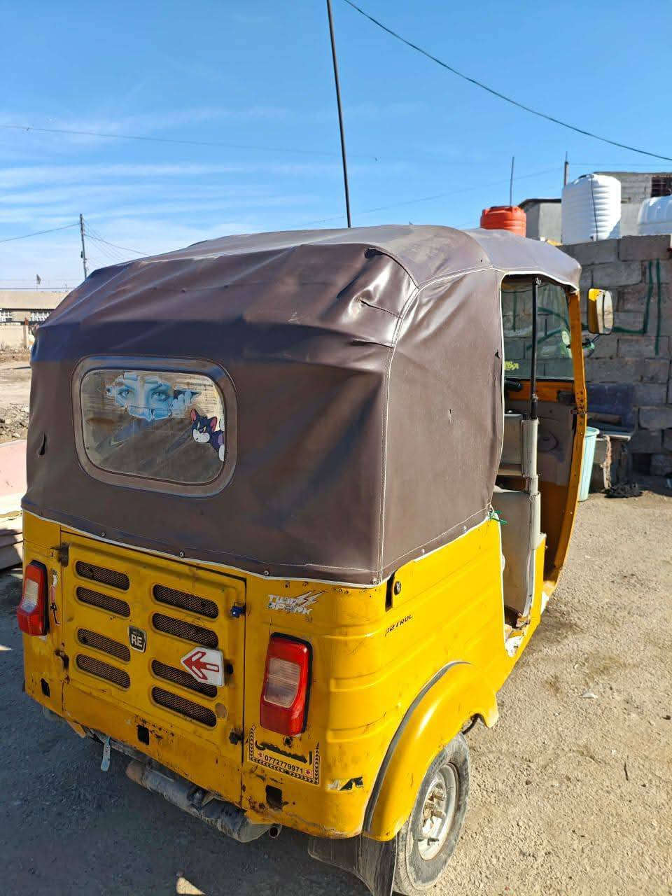 السلام عليكم تكتك 2018 اوراق العنوان بغداد ابو اشام السعر 4وبيها مجال ***********
