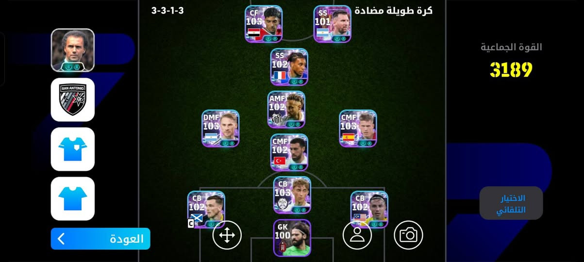 ثنينهم مراوس بحساب ببجي واحد


**إذا كنت صاحب هذا الإعلان وتريد حذفه لأي سبب، رجاءا أرسل رسالة إلى الدعم الفني**