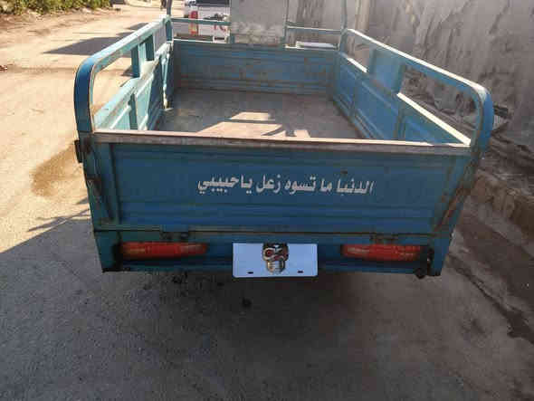 السلام عليكم ورحمه الله 
ستوته جمره موديل 20
ستوته جاهزه يشهد الله ربع ما ذب عليها 
تبقى عليك بس نضافه الكشر الباقي كله مكفول
السعر 1500وبيها مجال 
مكاني الاسكندريه شمال بابل الحصوه 
رقمي ‏‪0777 986 0969‬‏
