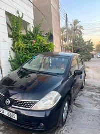 تيدة • ٢٠٠٨ • رقم ديالى