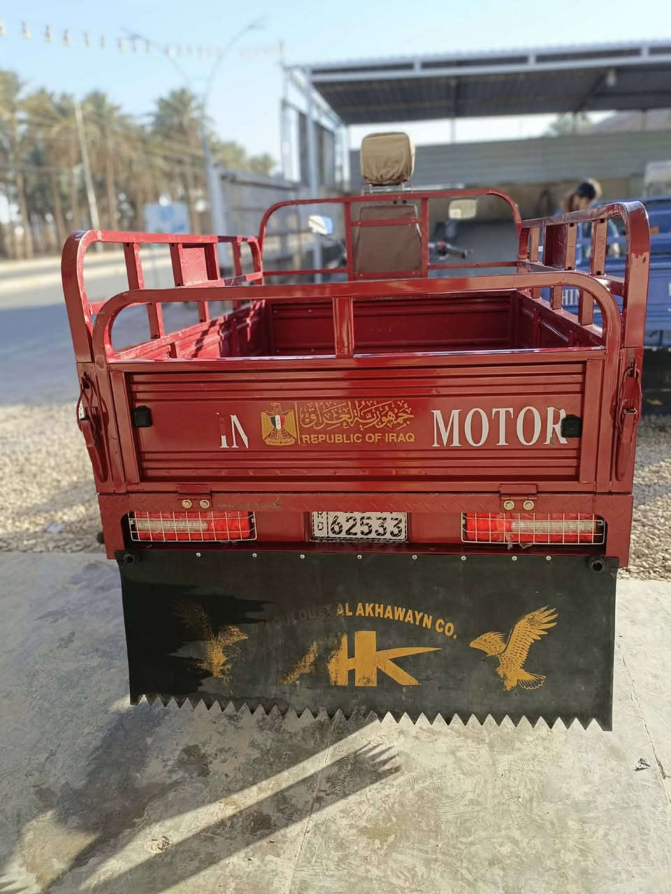 سلام عليكم ستوته  للبيع موديل 23مستخدمه شهرين رقم وسنوية ***********
