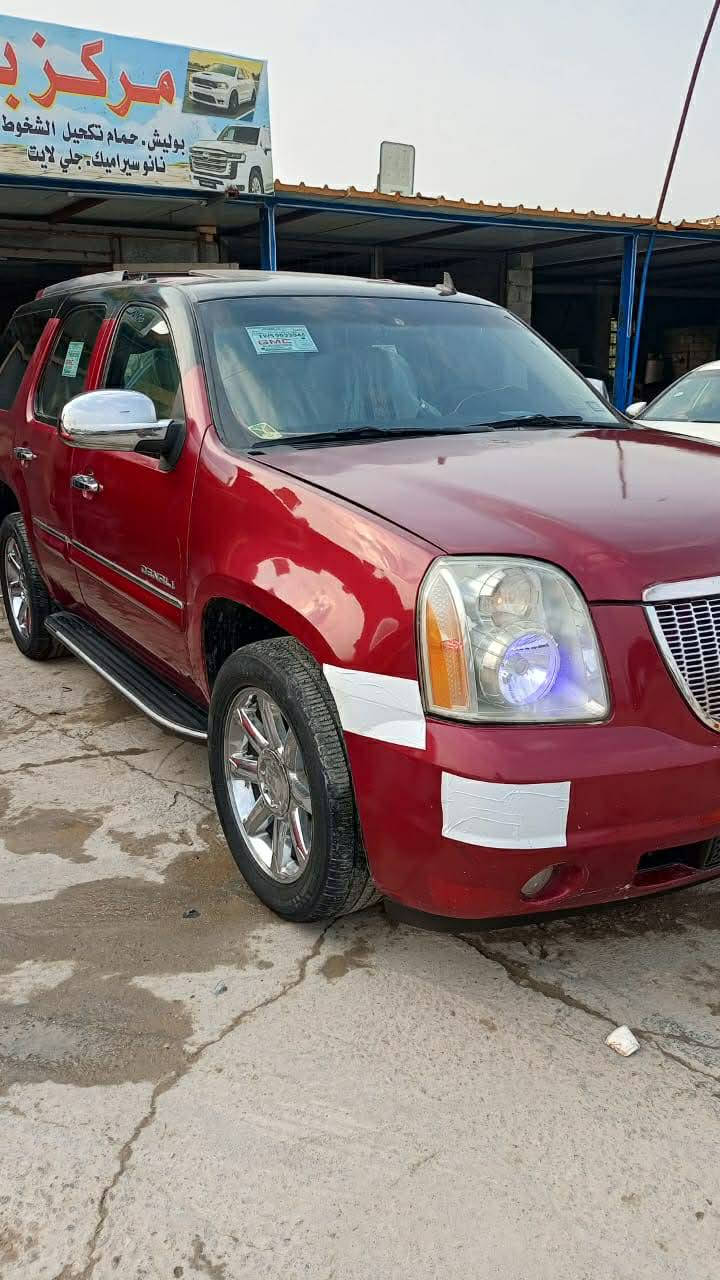 جمسي 2008 كفاله سياره متومه وكامله جاهزه من كلشي بيع ومراوس السعر 65 مكلف بنشر الشراي يتصل ***********
