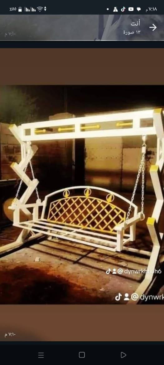 منتظر الحداد عنوان بصره ابي الخصيب عوسيان
***********

***********
