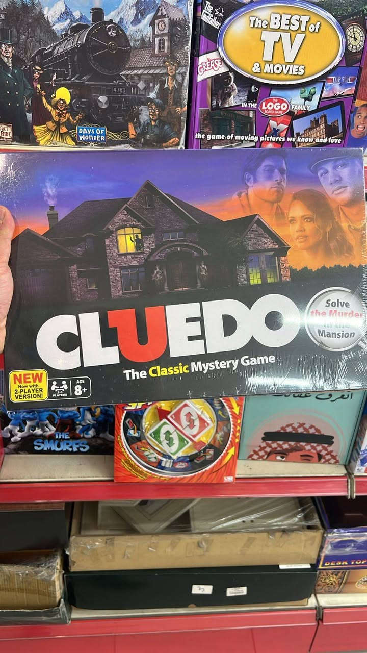 بنات العاب بورد ويوجد توصيل كركوك وكل مناطق بغداد واسعارنا سعر الجمله 
***********
