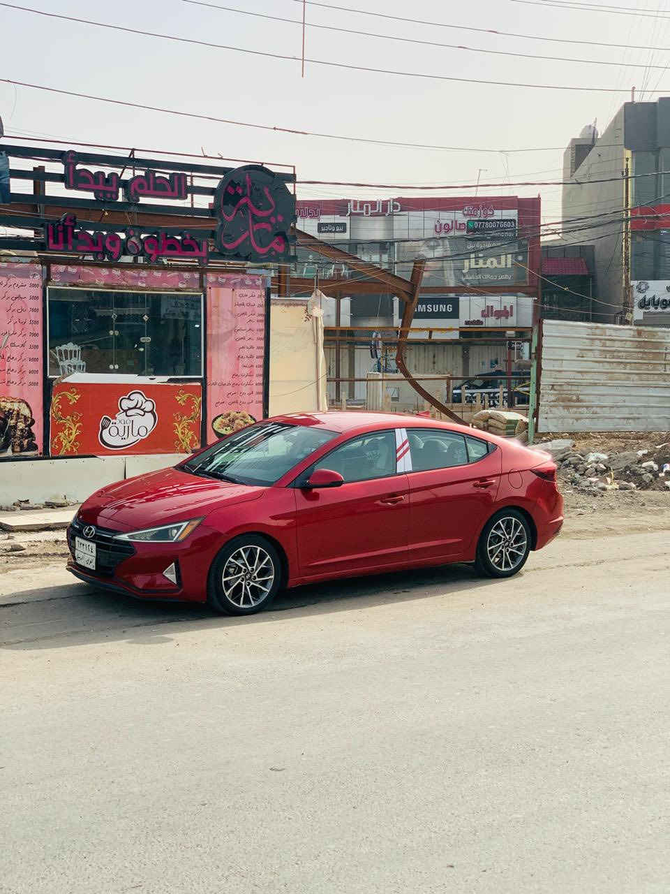 السلام عليكم النترا موديل 19 مواصفات عادية نص وارد أمريكي حادثهه دعاميه امامية فقط وبالعراق صار بيهه جنطه ابو دراجة وبدلت الجنطه نفس اللون بلاديه يعني بدون صبغ بدون دواخل كبر مكينه تبريد صدر كله كفاله ماشية 85 ميل داخلهه جديد سنوية ما ساقطه بسم شركة تريد وكاله او تحويل الي يعجبك مكان السياره بغداد وهاذه رقمي الي يحب يستفسر وبيهه سونار المندلاوي تفاصيل اكثر خاص هاذه رقمي بي واتساب ***********
