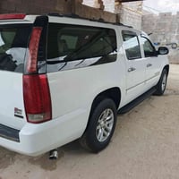 شوفر • ٢٠٠٩ • رقم دهوك