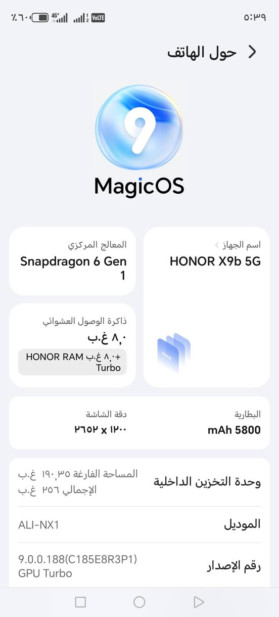 السلام عليكم تليفون HONOR X9b 5Gللبيع السعر ٣٠٠وبي مجال الجهاز نضيف مابي اي خلل
رقم الهاتف ***********
