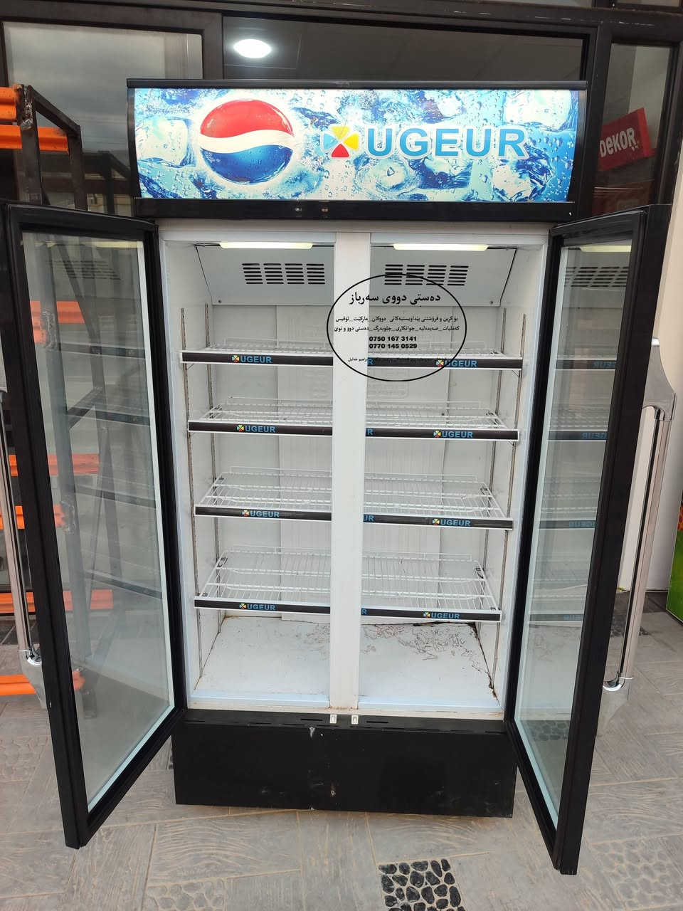 بەڕادی دوو دەرگا  دەستی دوو حیسابکە نوێیە بەشەرت شوێن سەروچاوە ***********_***********
