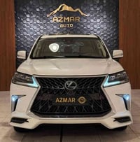 فول الفول • بدون صبغ • ٢٠١٦