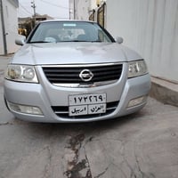 نيسان • كركوك