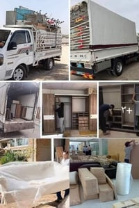 07700903747اتصل واتس مكتب الأمان لنقل الاثاث المنزلي   🔺 تريد نقل اثاث...