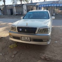 ملكه • كفالة عامه