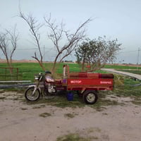 ستوته • كلك كلك • بابل الكفل