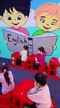 من رخصه الادمن اعلان تم تخفيض اسعار التسجيل في روضه الاوائل في شارع ال...