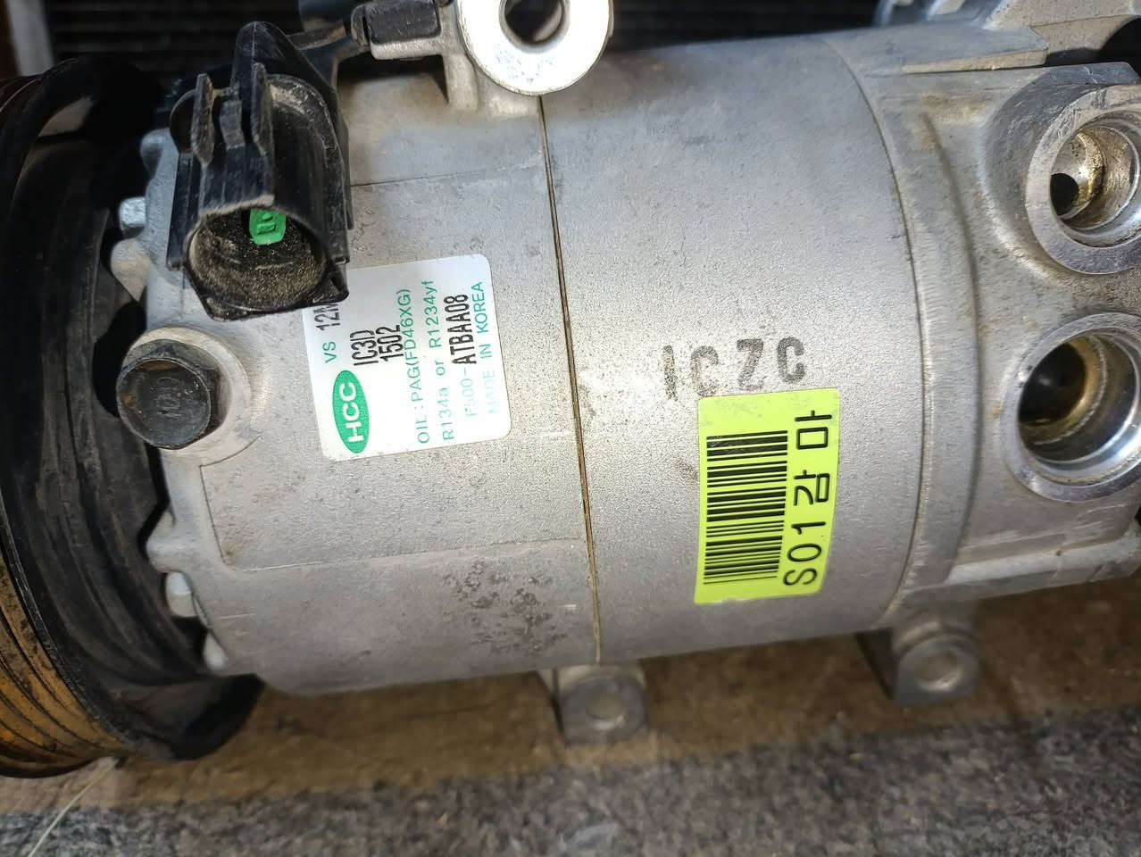 كمبريسر وراديتر النترا مضلع شرط الفحص ٧٥ ألف
***********
