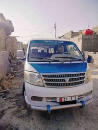 للبيع سياره فوتون موديل 2009 السعر  60 و بي مجال بالحله  للاستفسار 077...