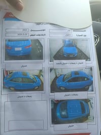 شان جان للبيع موديل 2023سنويه باسمي سياره كفاله لا ضربه ولا صبغ ولا تب...