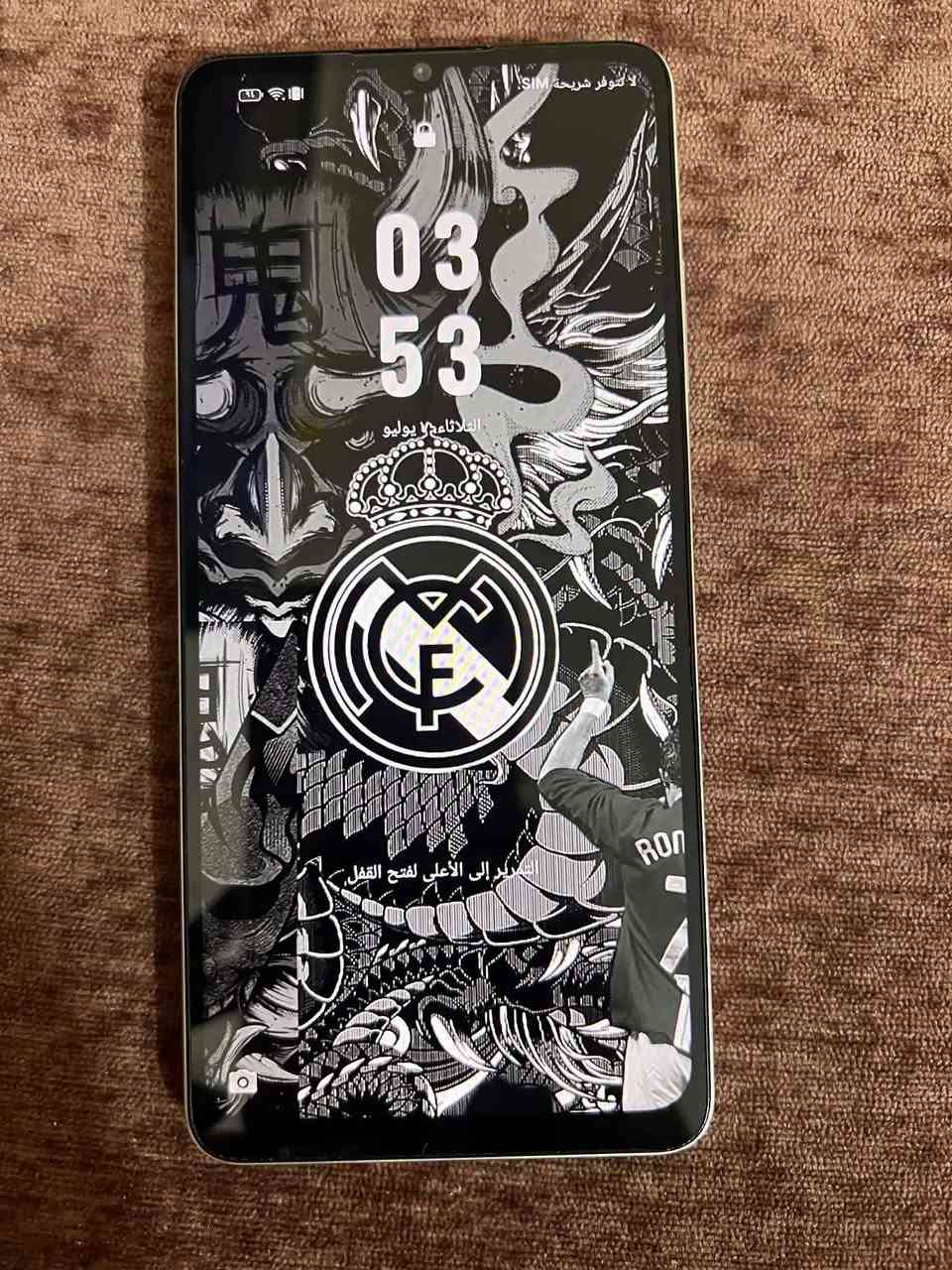 السلام عليكم جهاز ZTE Blade A56 ذاكره 128 بطاريه 6000 جهاز بلادي مامفتوح 40 فريم


**إذا كنت صاحب هذا الإعلان وتريد حذفه لأي سبب، رجاءا أرسل رسالة إلى الدعم الفني**