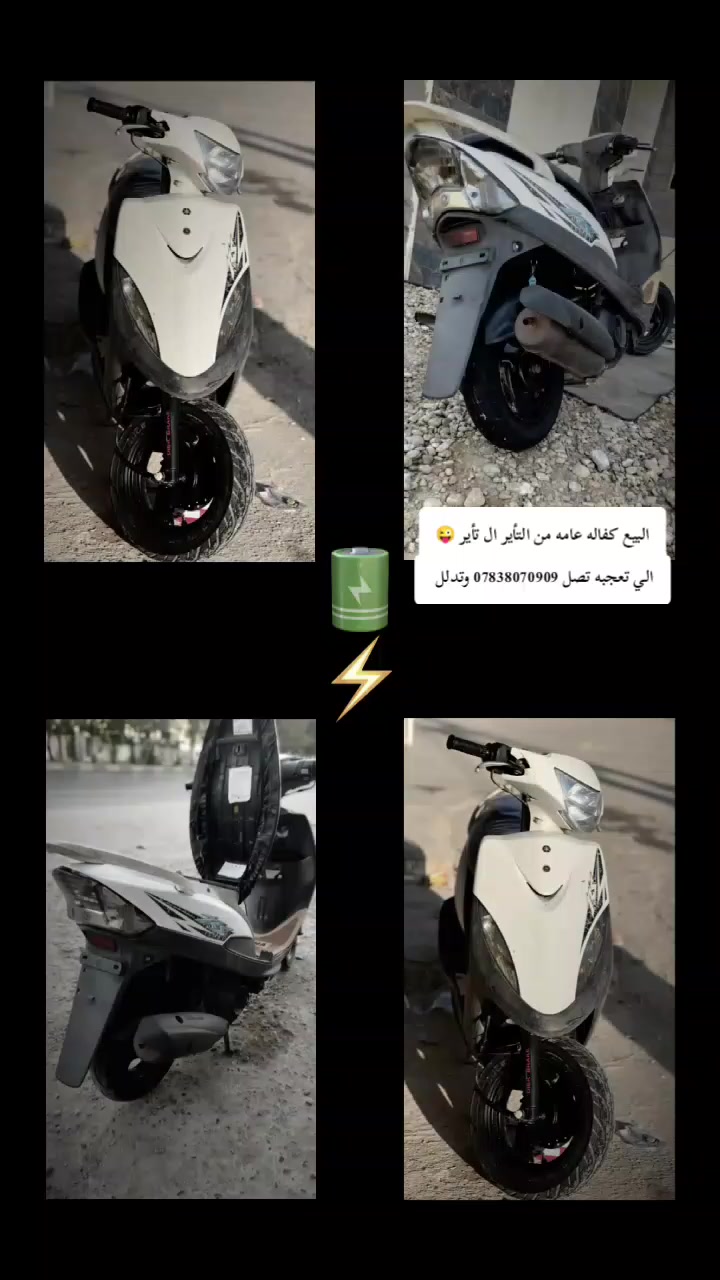 البيع مكان بابل مركز مدينه
***********
