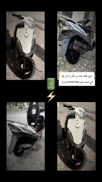 مكان • بابل مركز المدينة • للبيع