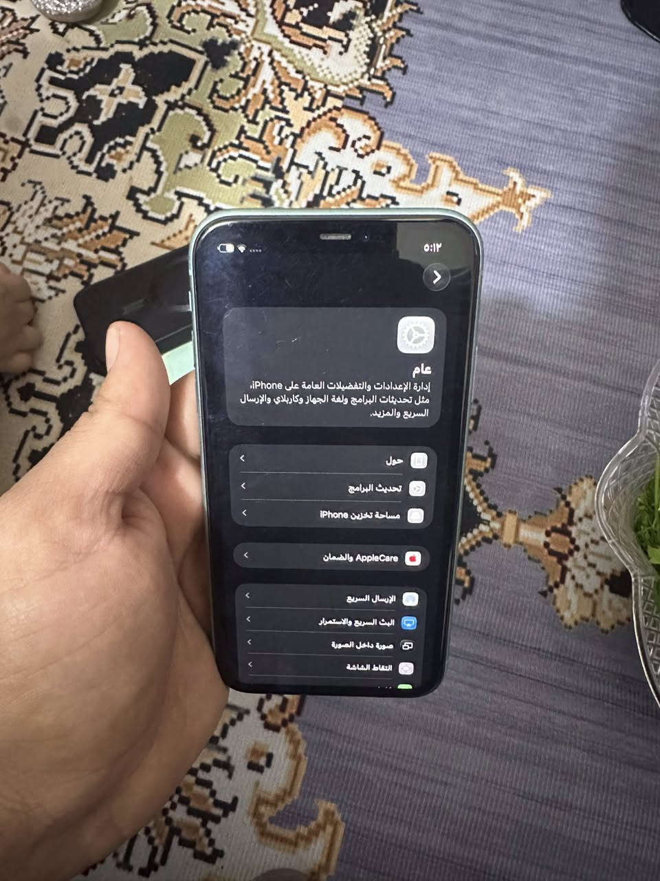 سلام عليكم ايفون 11عادي ذاكره 128😉وبطاريه 74 جهاز حلو ومكفول وجديد 👉 ***********💵 سعر 250
