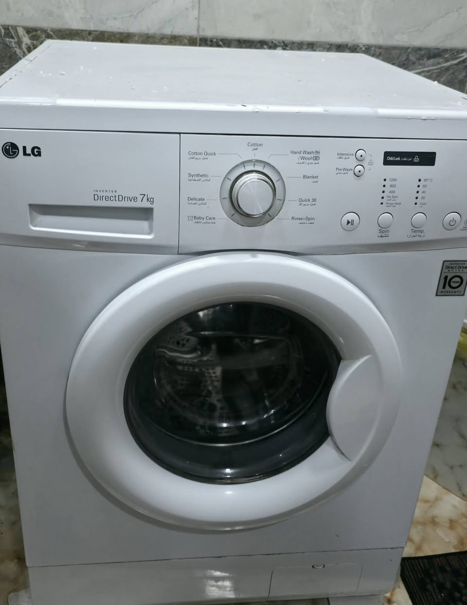 للبيع مستعمل
الغساله Lg 7 كيلو  ب٢٠٠
طباخ ب٩٠
تكريت القادسيه
***********
