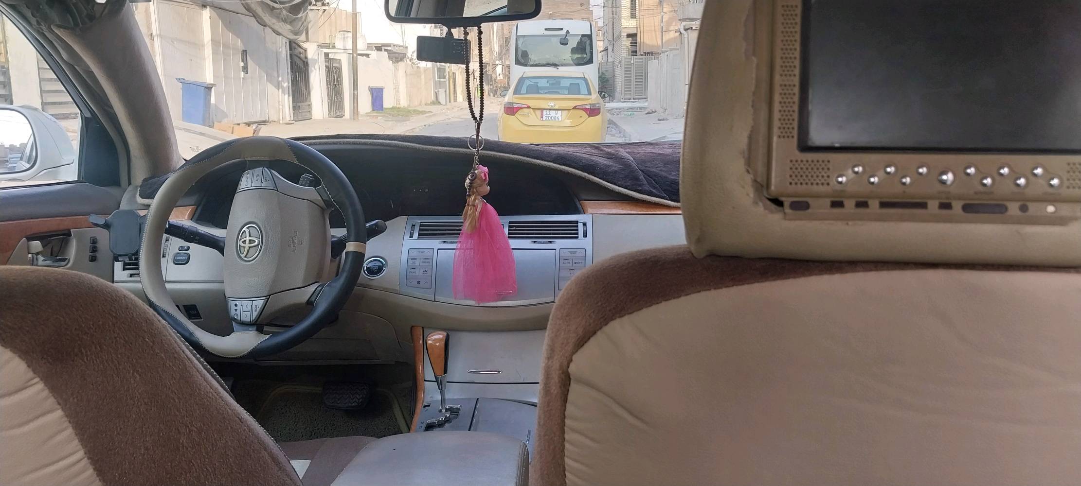 بغداد حي الجهاد 