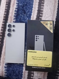 مكلف بنشر لحد يراسلني هاذة رقم صاحبة 07826849728/