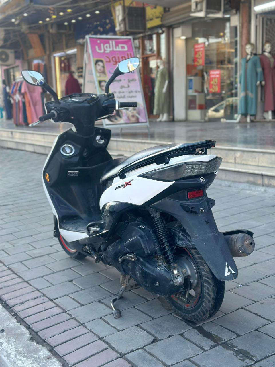 يالله بغداد, العراق


**إذا كنت صاحب هذا الإعلان وتريد حذفه لأي سبب، رجاءا أرسل رسالة إلى الدعم الفني**