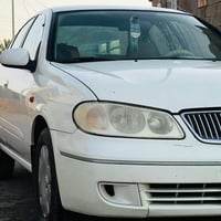 رقم الانبار • ياباني اصلي • كير عادي