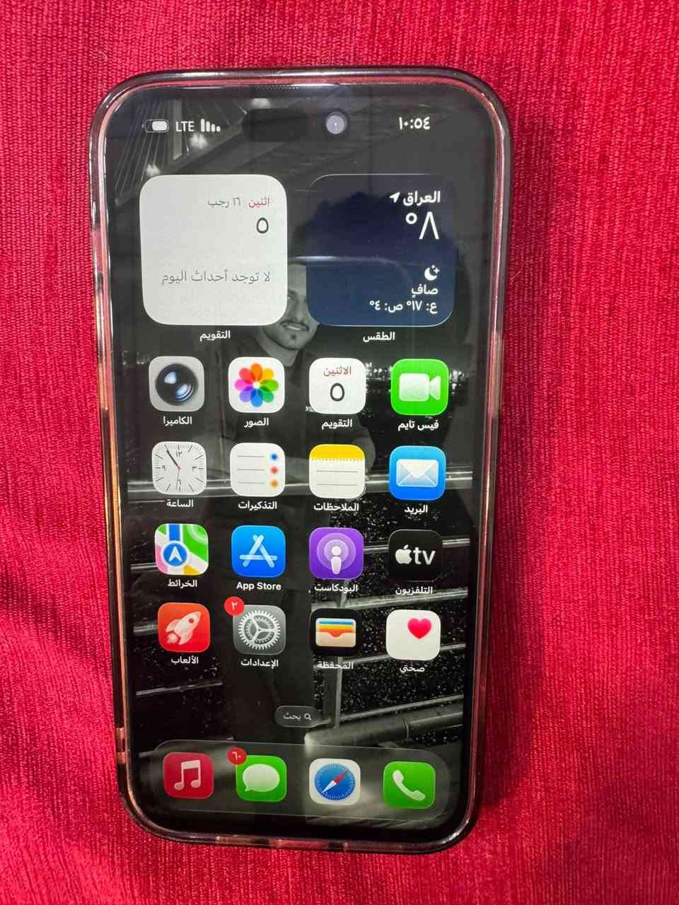 سلام عليكم 14برو ماكس ذاكره ٢٥٦البطاريه ٨٨ معلايه ١٠٠ امبدل شاشه وسط وجهاز نضيف وحلو السعر ٥٠٠ وبي مجال قليل العنوان البصره التنومه ***********
