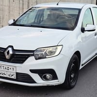 سيمبول • نظيفه • السليمانية