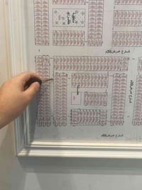 المحامين • ٢٠٠م • قرب رويال الملكي