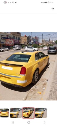 كرايسلر اومامه • ٢٠١٨ • رقم بغداد