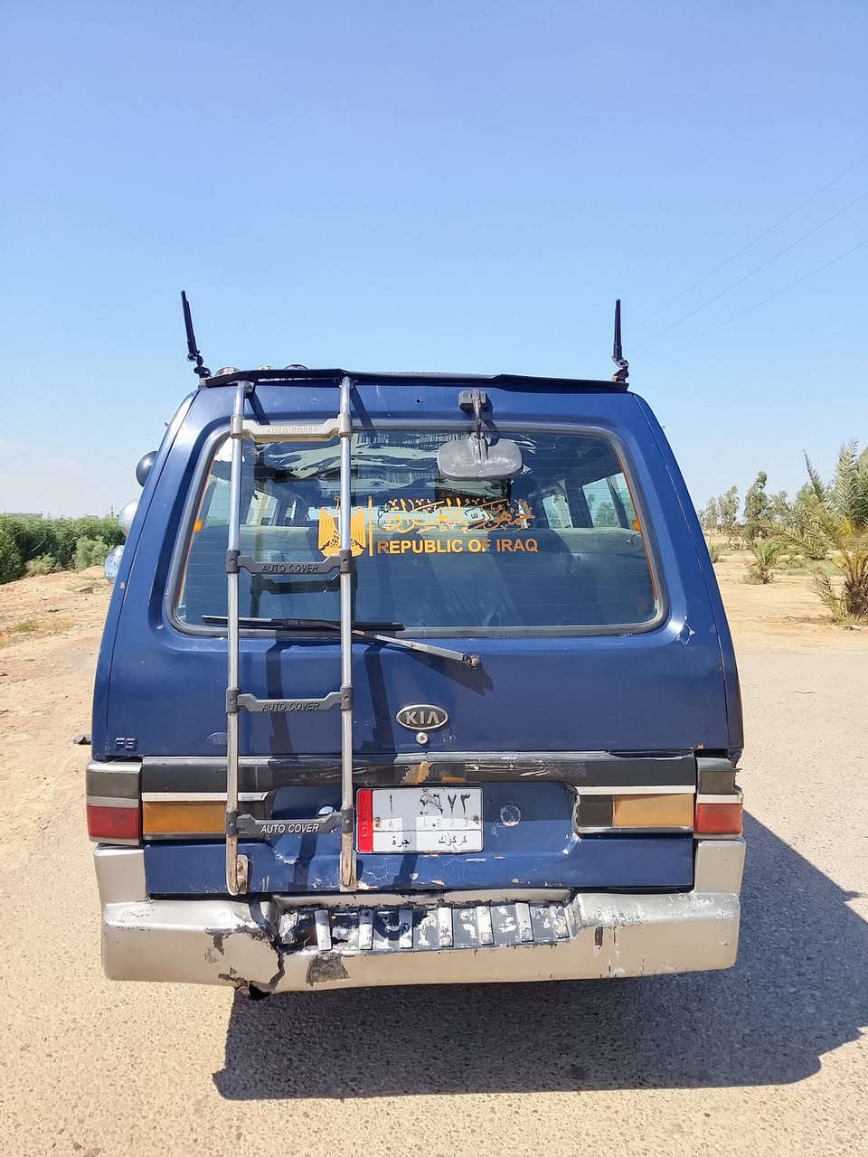 سلام عليكم شباب كيا بستا95 رقم كركوك سنويه مجدده 2028/11/22 كير محرك اكسن مكفول تايرات صدر كهربائيات دشبول لايتات كله خير من الله دوشمه جديد شوصي حلوات تريد تحويل تريد وكاله سعر 35بيه مجال للطيبين خياسات معمره مكينه مجفته جديد يرهم مراوس حسب القناعه مكاني ديالى خان بني باقي تفاصيل الاتصال على الرقم ،***********///***********
